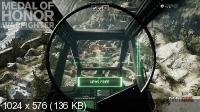 Medal of Honor Warfighter: Digital Deluxe (2012/RUS) RePack by tg
