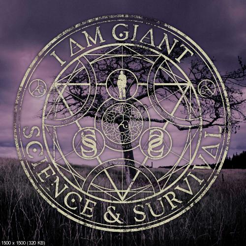 I Am Giant - Science & Survival (2014)