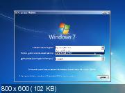 Windows 7 Ultimate SP1 x64 Compact by A.L.E.X. Update 22.06.2016
