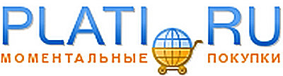 База e-mail покупателей с сервиса Plati.ru